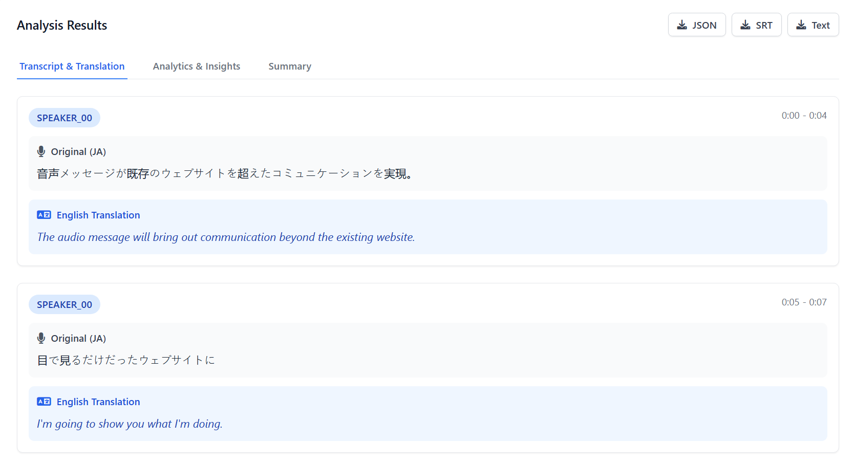 Transcript with Translation